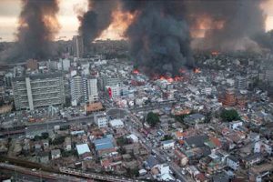 阪神・淡路大震災