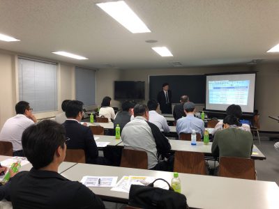 前回でのセミナーでの様子