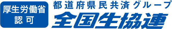 logo_zsk